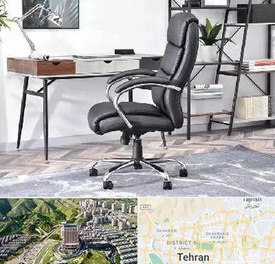 فروش صندلی اداری در شمال تهران 