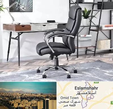 فروش صندلی اداری در اسلامشهر