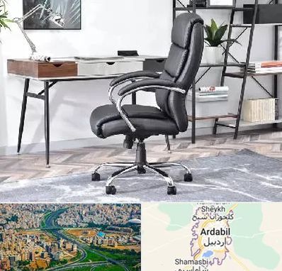 فروش صندلی اداری در اردبیل