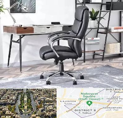 فروش صندلی اداری در نارمک 