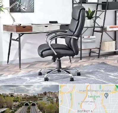 فروش صندلی اداری در یوسف آباد 