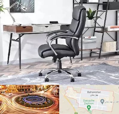 فروش صندلی اداری در بهارستان