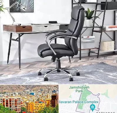 فروش صندلی اداری در نیاوران 