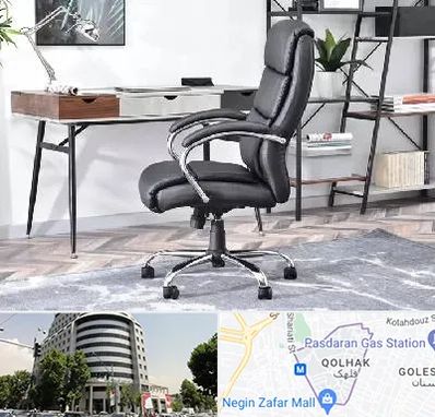 فروش صندلی اداری در قلهک 