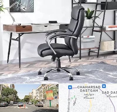فروش صندلی اداری در چهارصد دستگاه 