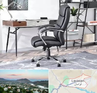 فروش صندلی اداری در لواسان
