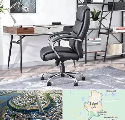 فروش صندلی اداری در بابل