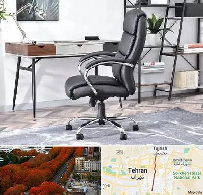 فروش صندلی اداری در ولیعصر 