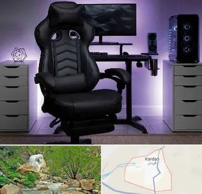 فروش صندلی گیمینگ در کردان