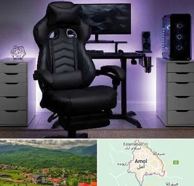 فروش صندلی گیمینگ در آمل