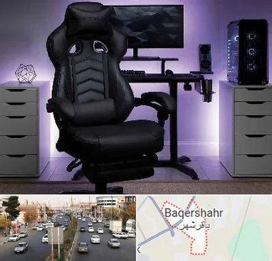 فروش صندلی گیمینگ در باقرشهر