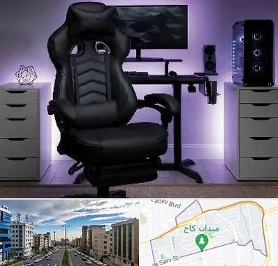 فروش صندلی گیمینگ در سعادت آباد 