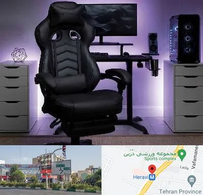 فروش صندلی گیمینگ در هروی 