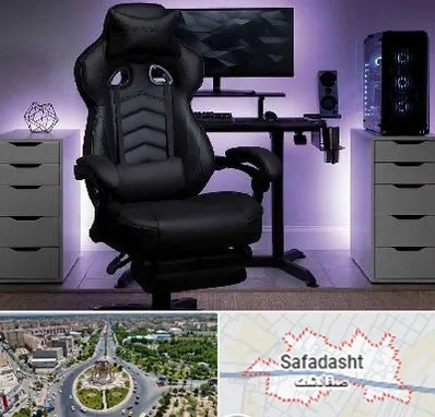 فروش صندلی گیمینگ در صفادشت