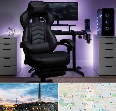 فروش صندلی گیمینگ در منطقه 2 تهران 