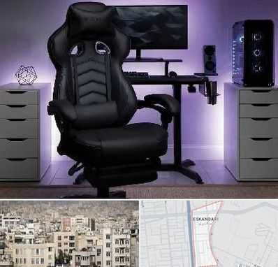فروش صندلی گیمینگ در اسکندری