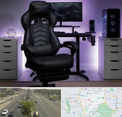 فروش صندلی گیمینگ در منطقه 17 تهران 