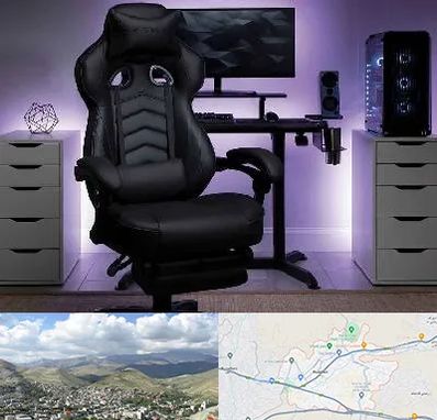 فروش صندلی گیمینگ در رودهن