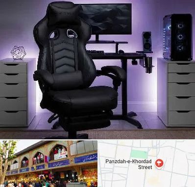 فروش صندلی گیمینگ در 15 خرداد