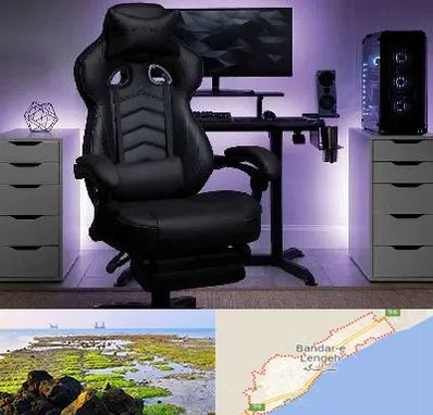 فروش صندلی گیمینگ در بندرلنگه