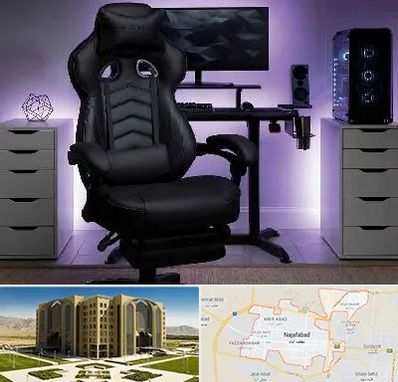 فروش صندلی گیمینگ در نجف آباد