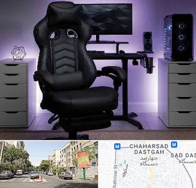 فروش صندلی گیمینگ در چهارصد دستگاه 