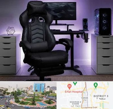 فروش صندلی گیمینگ در ونک 
