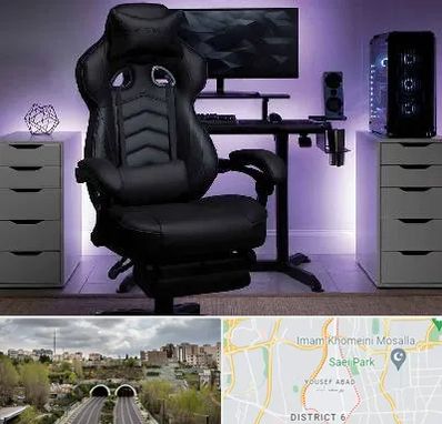 فروش صندلی گیمینگ در یوسف آباد 