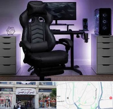 فروش صندلی گیمینگ در ایران زمین