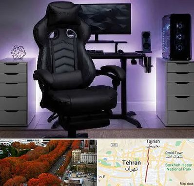 فروش صندلی گیمینگ در ولیعصر 