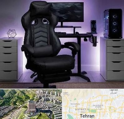فروش صندلی گیمینگ در شمال تهران 