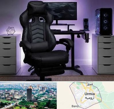 فروش صندلی گیمینگ در ارومیه