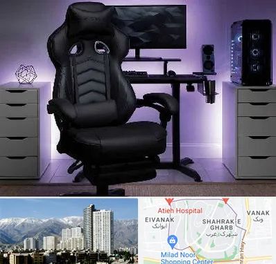فروش صندلی گیمینگ در شهرک غرب 
