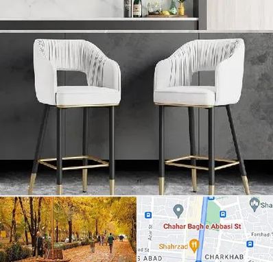 فروش صندلی اپن در چهارباغ اصفهان 