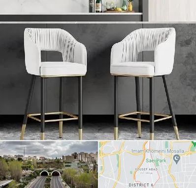 فروش صندلی اپن در یوسف آباد 