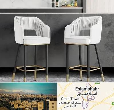 فروش صندلی اپن در اسلامشهر