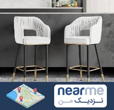 فروش صندلی اپن در نزدیک من