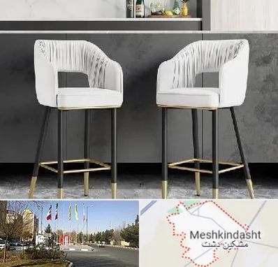 فروش صندلی اپن در مشکین دشت