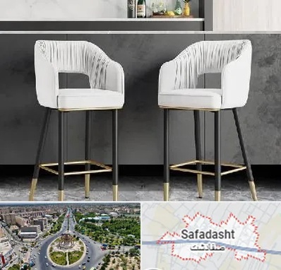 فروش صندلی اپن در صفادشت