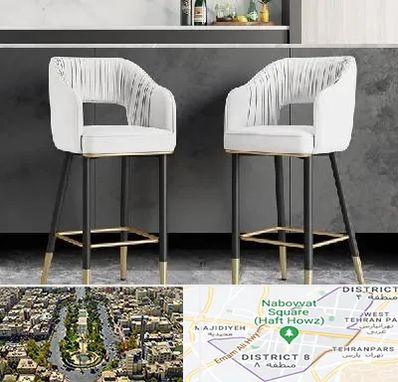 فروش صندلی اپن در نارمک 