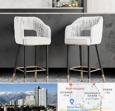 فروش صندلی اپن در شهرک غرب 