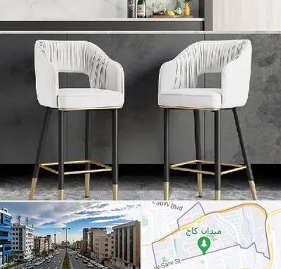 فروش صندلی اپن در سعادت آباد 