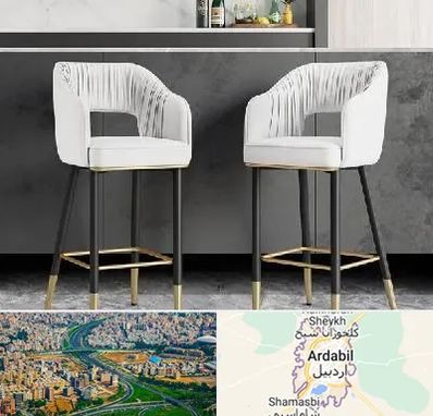 فروش صندلی اپن در اردبیل