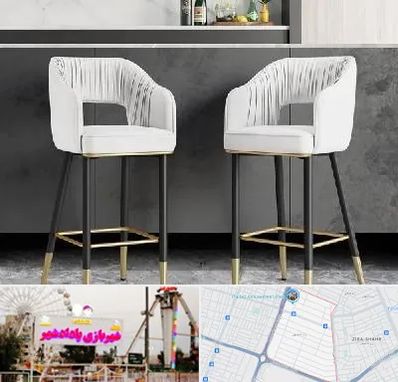 فروش صندلی اپن در پادادشهر اهواز 