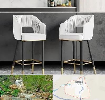 فروش صندلی اپن در کردان