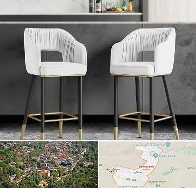 فروش صندلی اپن در دماوند