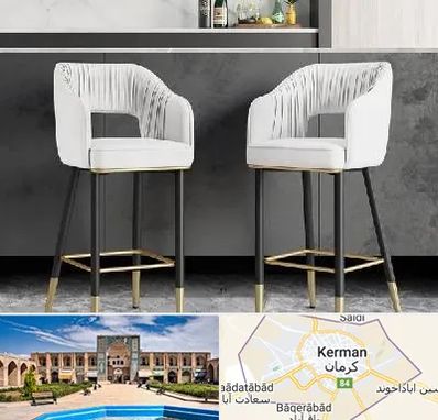 فروش صندلی اپن در کرمان