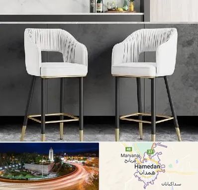 فروش صندلی اپن در همدان