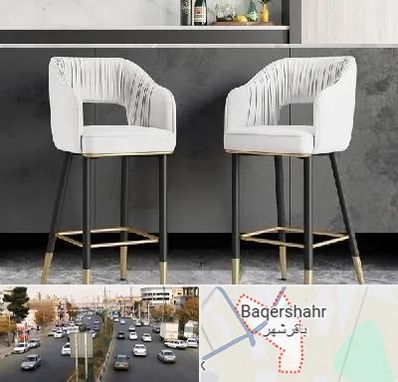 فروش صندلی اپن در باقرشهر