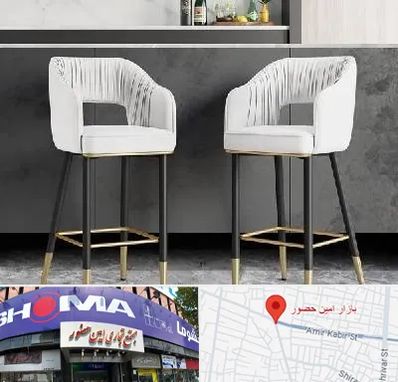 فروش صندلی اپن در امین حضور